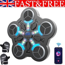 Smart Music Boxing Machine