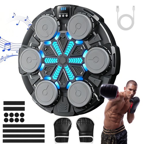 Bluetooth music boxing - bluetooth, machine