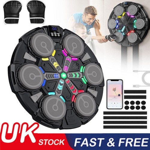 Bluetooth music boxing machine - bluetooth,