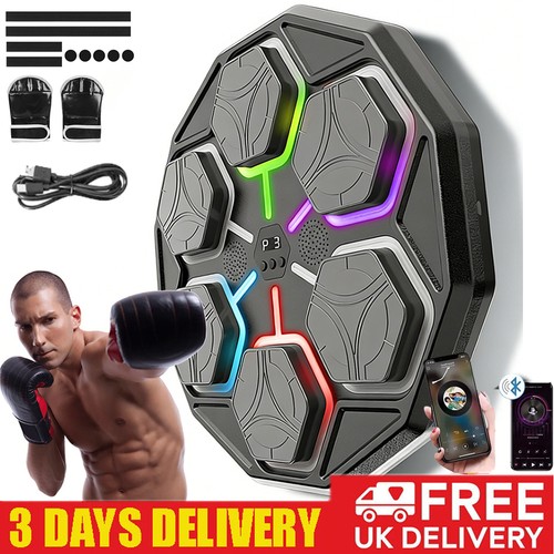 Smart music boxing - smart,