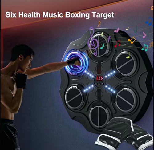 Music boxing machine - boxing,