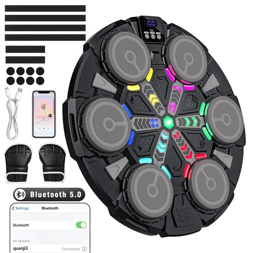 Music boxing machine - machine,