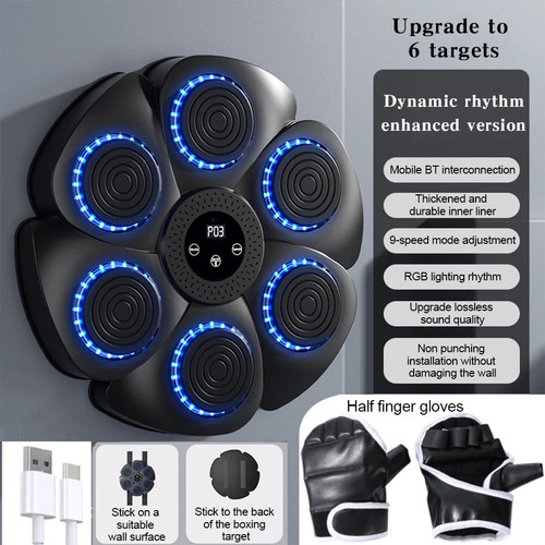 Smart music boxing machine - smart,